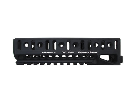 AKM (T.Marui GBB) CNC 6061 Aluminium B-10U (2021) Rail