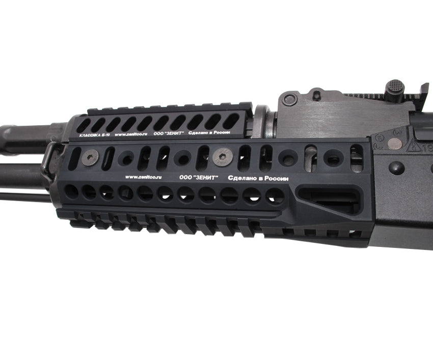 AKM (T.Marui GBB) CNC 6061 Aluminium B-10U (2021) Rail