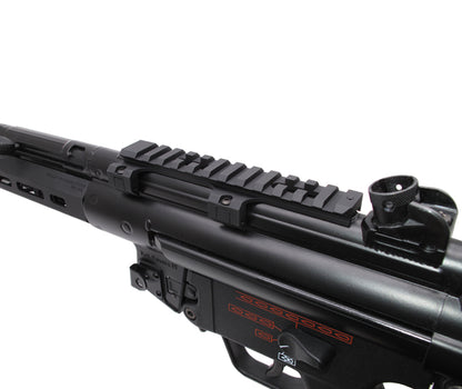 MP5（Marui Next Gen）CNC 6063 鋁製 5.5 英寸光學安裝座