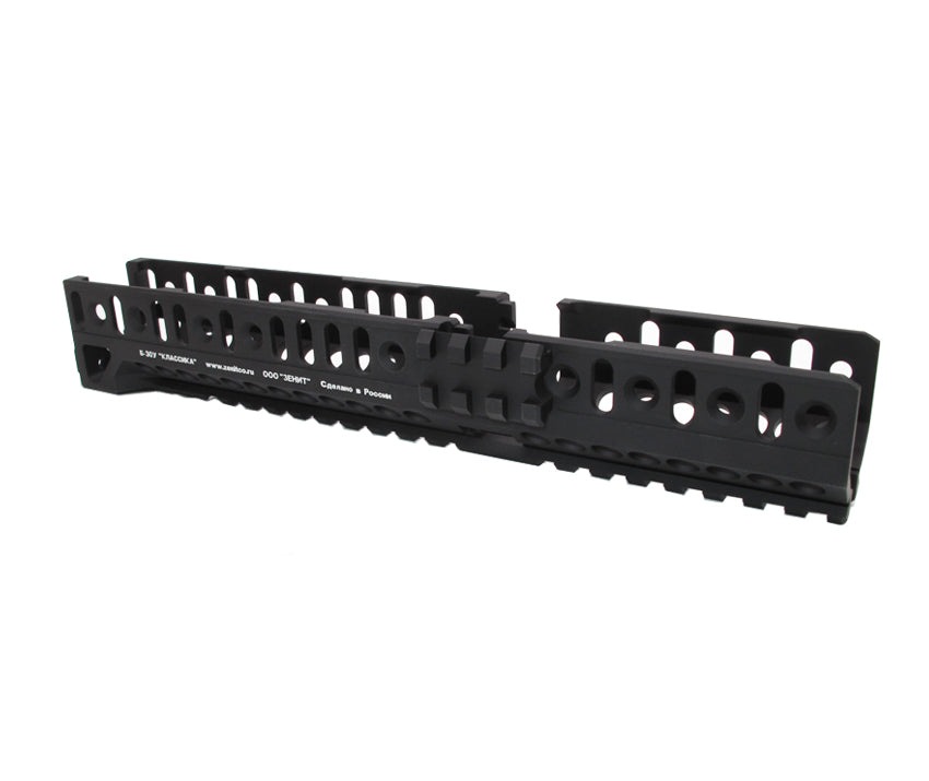 AKM (T.Marui GBB) CNC 6061 Aluminium B-30U (2021) Rail