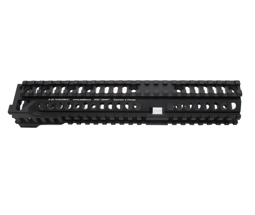 AKM (T.Marui GBB) CNC 6061 Aluminium B-30 (2021) Rail