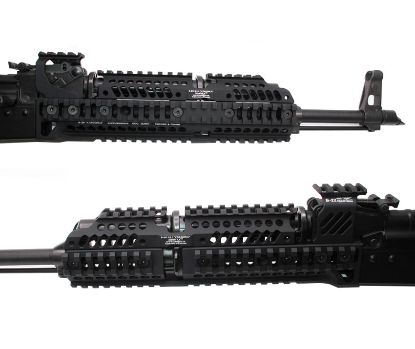 AKM (T.Marui GBB) CNC 6061 Aluminium B-30 (2021) Rail