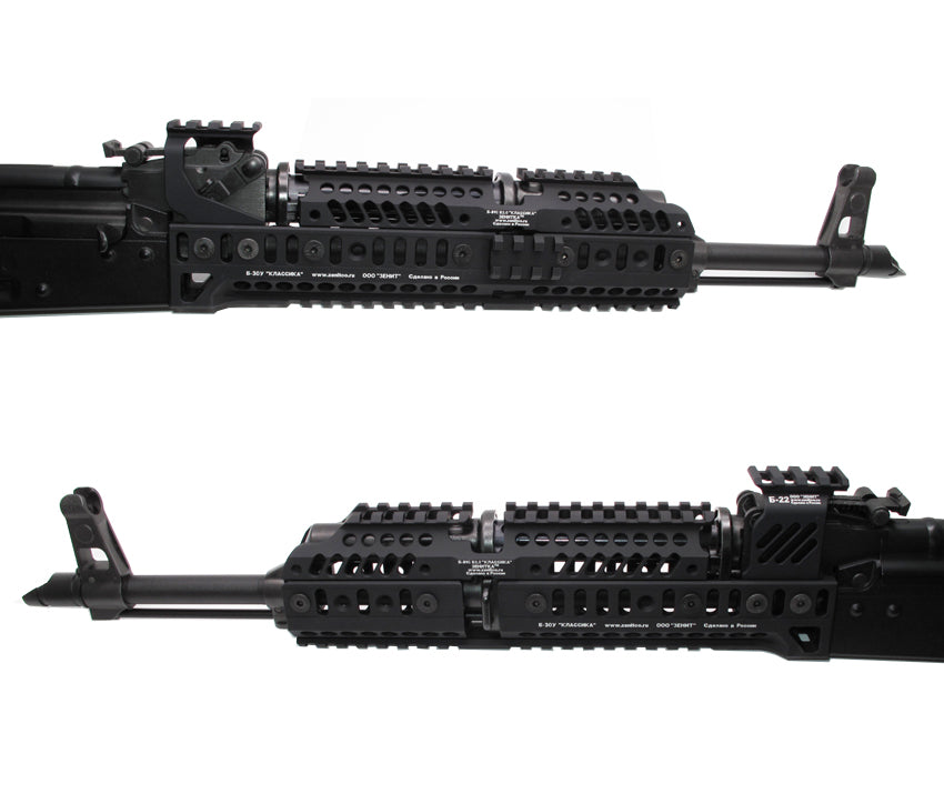 AKM (T.Marui GBB) CNC 6061 Aluminium B-31S,V2.0 (2021) Rail