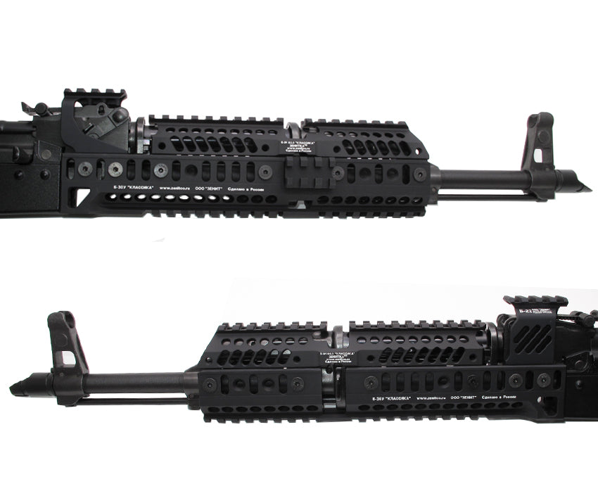 AKM (T.Marui GBB) CNC 6061 Aluminium B-31,V2.0 (2021) Rail