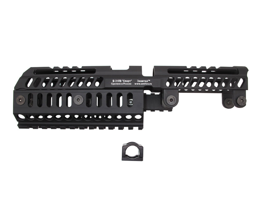 AKM (T.Marui GBB) CNC 6061 Aluminium A-4 kit for B-10U