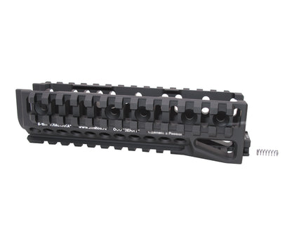 AK102 (Marui Next Gen) CNC 6061 Aluminium B-10M (2021) Rail