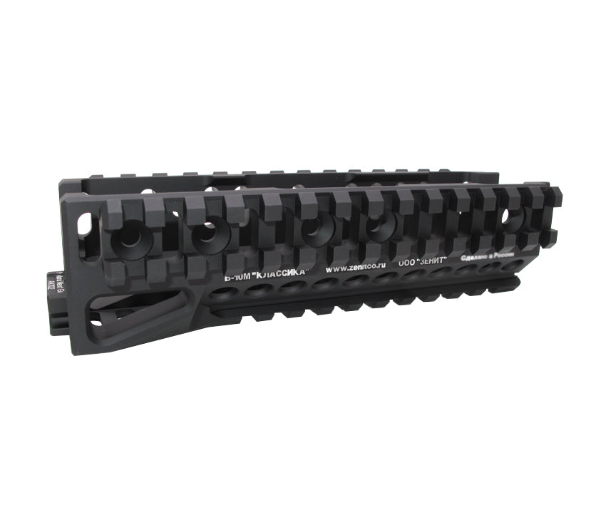 AK102 (Marui Next Gen) CNC 6061 Aluminium B-10M (2021) Rail