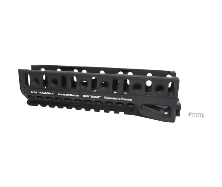 AK102 (Marui Next Gen) CNC 6061 Aluminium B-10U (2021) Rail