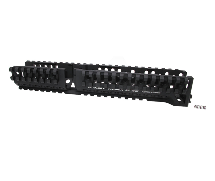 AK102 (Marui Next Gen) CNC 6061 Aluminium B-30 (2021) Rail