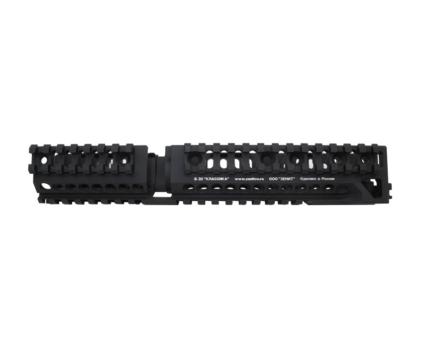 AK102 (Marui Next Gen) CNC 6061 Aluminium B-30 (2021) Rail