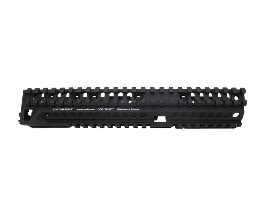 AK102 (Marui Next Gen) CNC 6061 Aluminium B-30 (2021) Rail