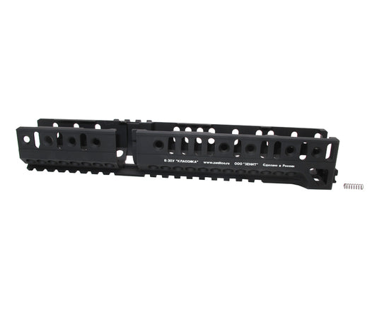 AK102 (Marui Next Gen) CNC 6061 Aluminium B-30U (2021) Rail