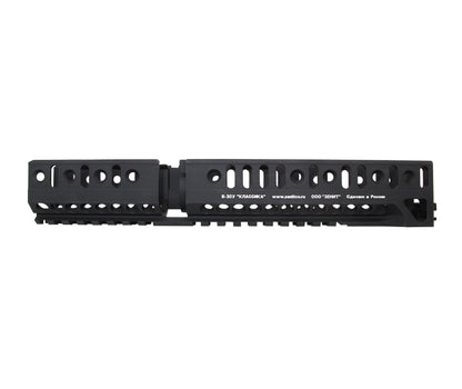 AK102 (Marui Next Gen) CNC 6061 Aluminium B-30U (2021) Rail