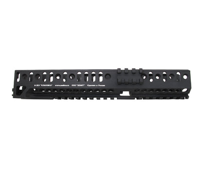 AK102 (Marui Next Gen) CNC 6061 Aluminium B-30U (2021) Rail