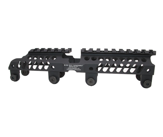 AK102 (Marui Next Gen) CNC 6061 Aluminium B-31S,V2.0 Rail