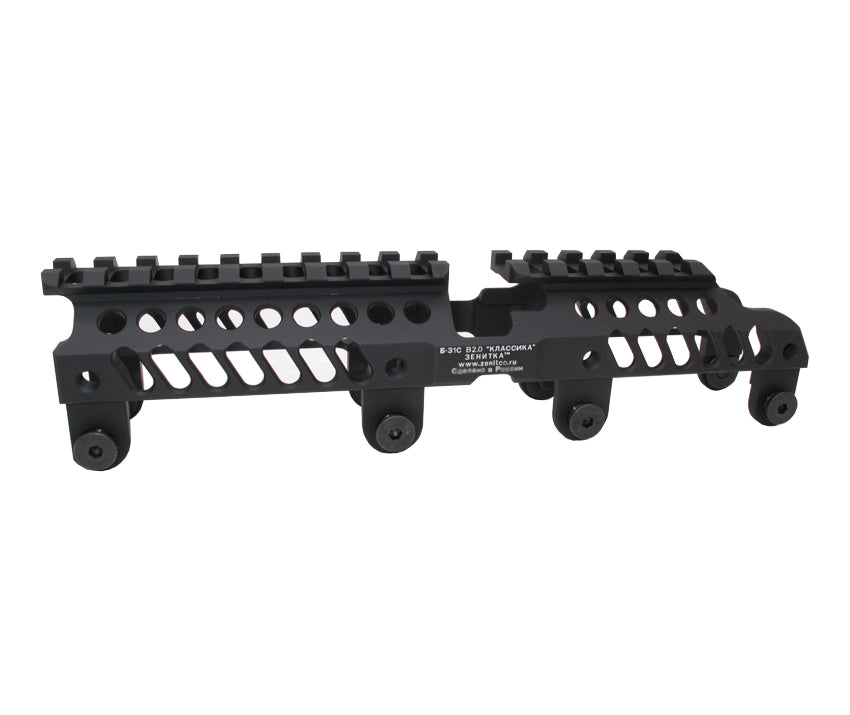 AK102 (Marui Next Gen) CNC 6061 Aluminium B-31S,V2.0 Rail