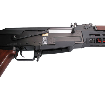 AK47, AKS47 (Marui Next Gen) CNC 6061 Aluminium Magwell